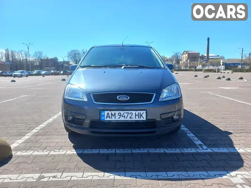 Минивэн Ford Focus C-Max 2006 1.8 л. Ручная / Механика обл. Житомирская, Житомир - Фото 1/16