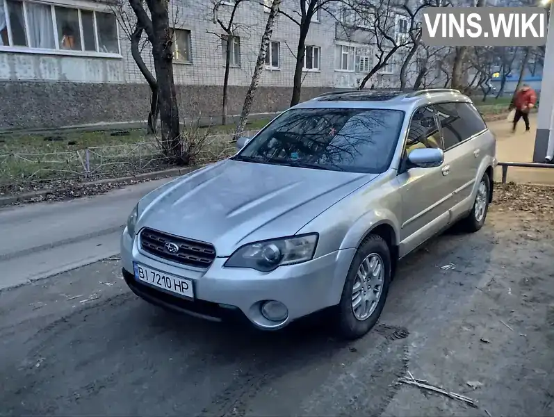 Універсал Subaru Legacy 2005 2.46 л. Автомат обл. Полтавська, Кременчук - Фото 1/11