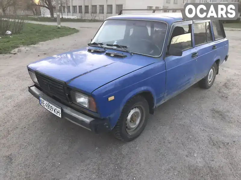 Універсал ВАЗ / Lada 2104 1990 1.3 л. Ручна / Механіка обл. Дніпропетровська, Кам'янське (Дніпродзержинськ) - Фото 1/8