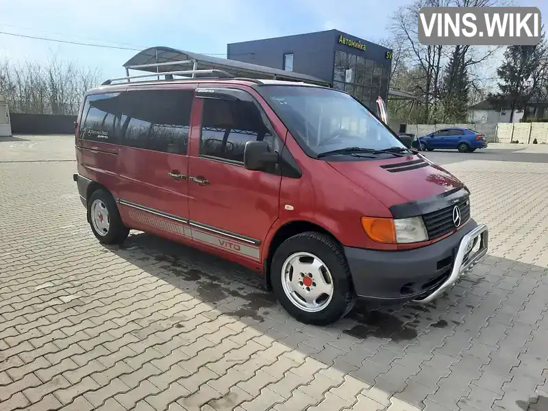 Минивэн Mercedes-Benz Vito 1999 2.2 л. Ручная / Механика обл. Черновицкая, Кицмань - Фото 1/12