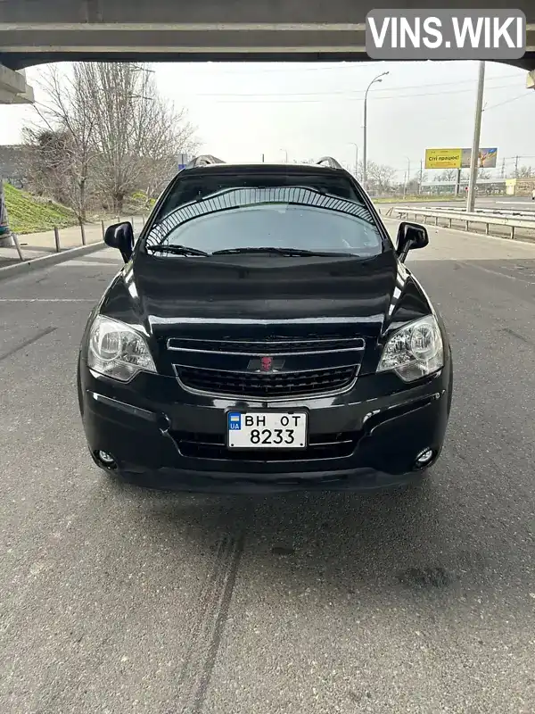 Внедорожник / Кроссовер Chevrolet Captiva 2014 2.38 л. Автомат обл. Одесская, Одесса - Фото 1/20