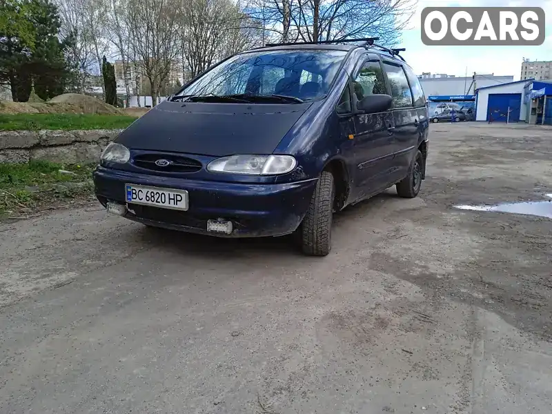 Мінівен Ford Galaxy 1996 1.9 л. Ручна / Механіка обл. Львівська, Львів - Фото 1/21