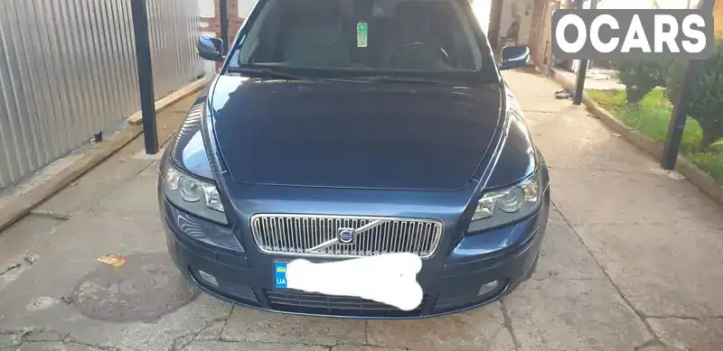 Універсал Volvo V50 2006 1.56 л. Ручна / Механіка обл. Львівська, Дрогобич - Фото 1/13