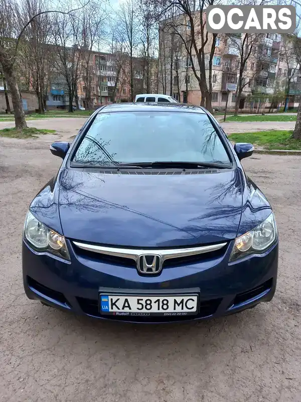 Седан Honda Civic 2007 1.8 л. Автомат обл. Дніпропетровська, Кривий Ріг - Фото 1/7