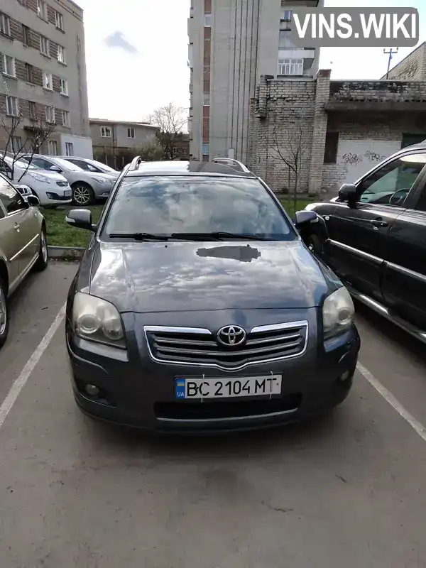 Універсал Toyota Avensis 2008 2 л. Ручна / Механіка обл. Львівська, Червоноград - Фото 1/21