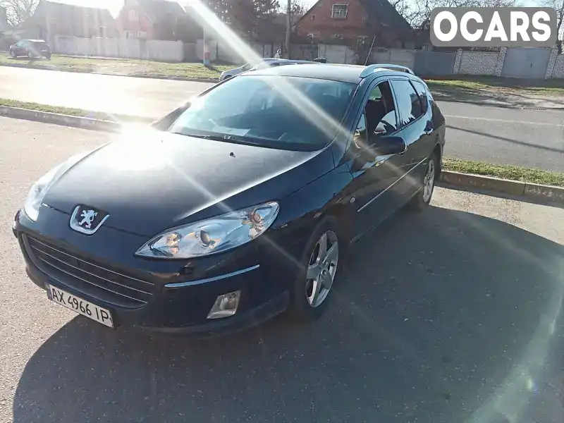 Универсал Peugeot 407 2004 2.23 л. Ручная / Механика обл. Харьковская, Харьков - Фото 1/6