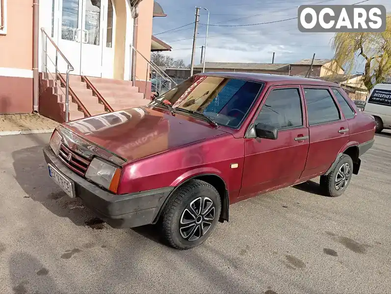 Седан ВАЗ / Lada 21099 1996 1.29 л. Ручна / Механіка обл. Хмельницька, Летичів - Фото 1/7