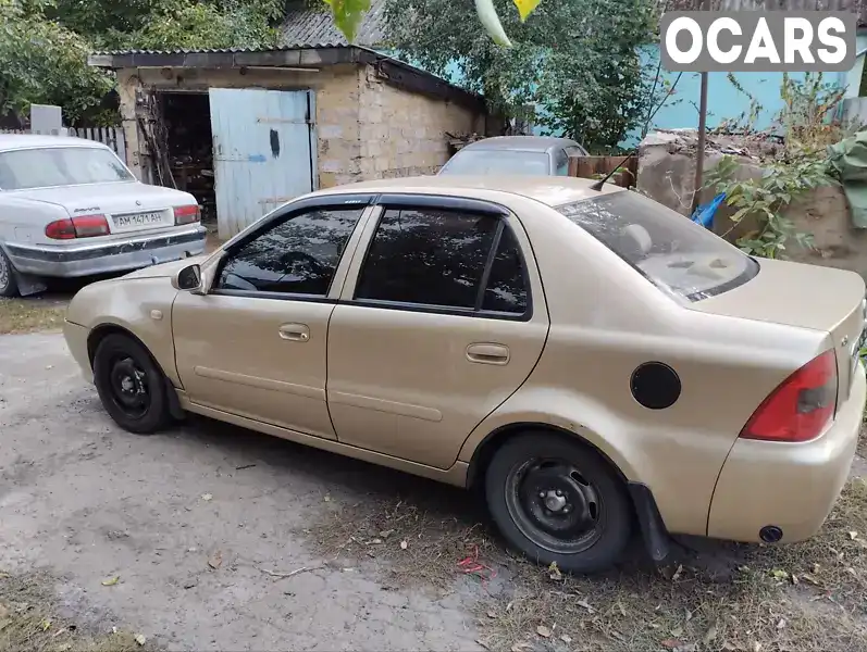 Хетчбек Geely MR 2007 1.5 л. Ручна / Механіка обл. Житомирська, Житомир - Фото 1/15