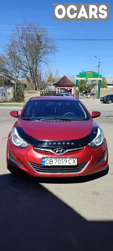 Седан Hyundai Elantra 2015 1.8 л. Автомат обл. Чернігівська, Чернігів - Фото 1/9