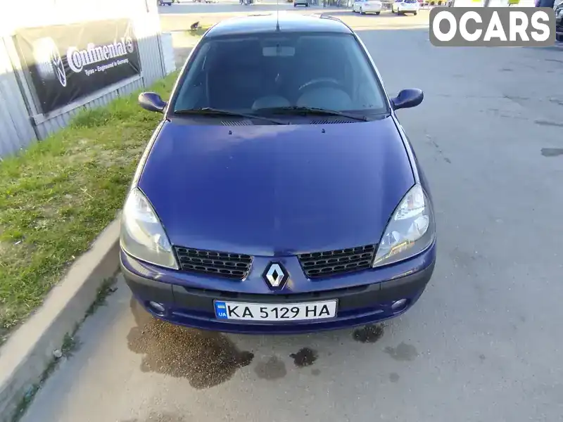 Седан Renault Clio Symbol 2005 1.39 л. Ручная / Механика обл. Киевская, Киев - Фото 1/20