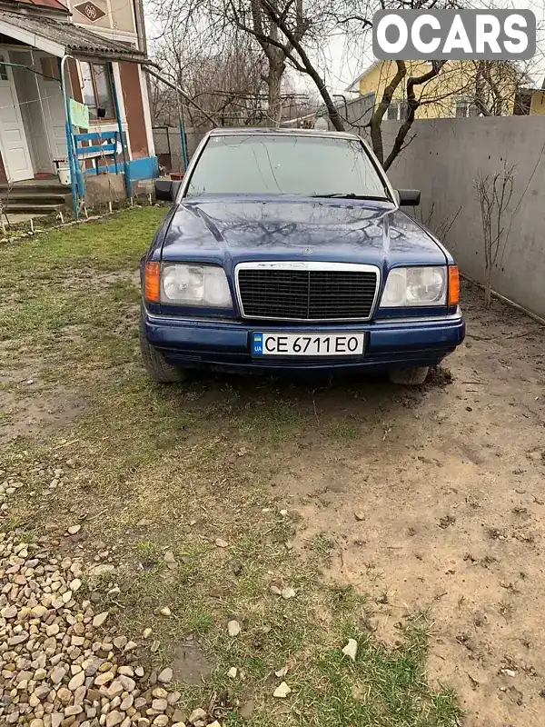 Седан Mercedes-Benz E-Class 1990 2 л. Ручная / Механика обл. Черновицкая, Черновцы - Фото 1/9