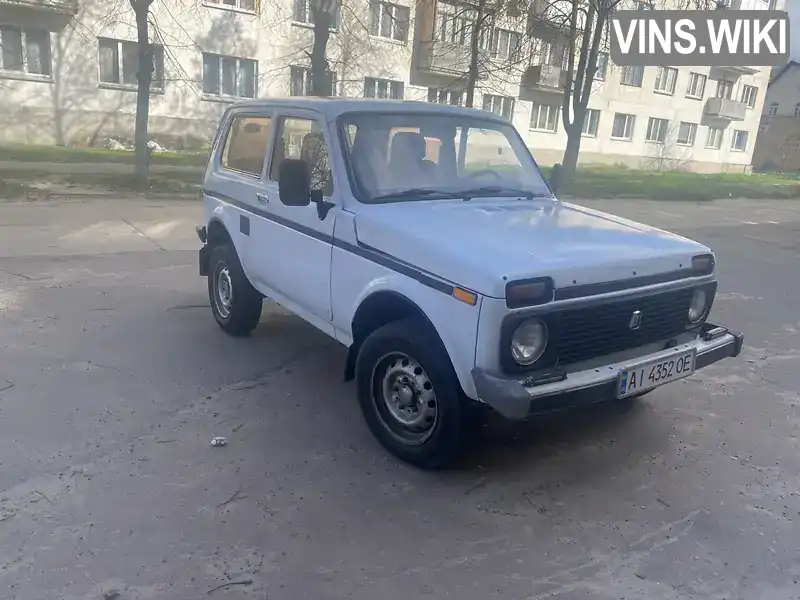 Позашляховик / Кросовер ВАЗ / Lada 21213 Niva 2003 1.7 л. Ручна / Механіка обл. Київська, Київ - Фото 1/9