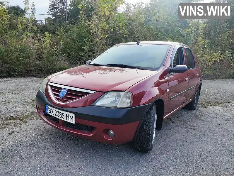 Седан Dacia Logan 2006 1.6 л. Ручная / Механика обл. Хмельницкая, Каменец-Подольский - Фото 1/12