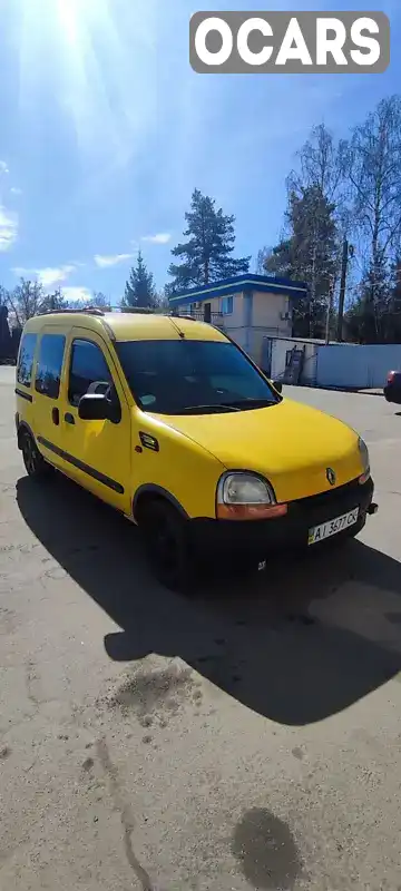 Минивэн Renault Kangoo 2000 null_content л. Ручная / Механика обл. Киевская, Калиновка - Фото 1/10