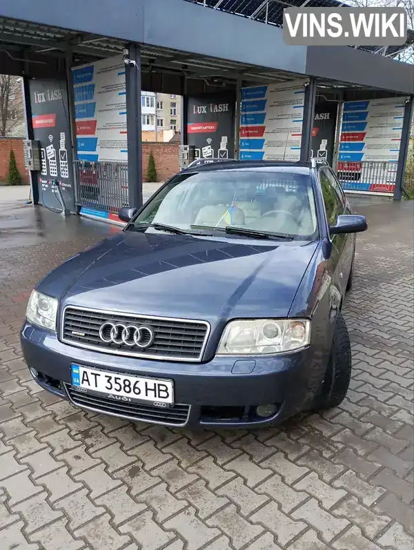 Універсал Audi A6 2004 null_content л. Автомат обл. Івано-Франківська, Коломия - Фото 1/11