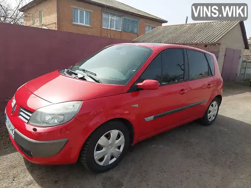 Минивэн Renault Scenic 2006 2 л. Ручная / Механика обл. Полтавская, Полтава - Фото 1/21