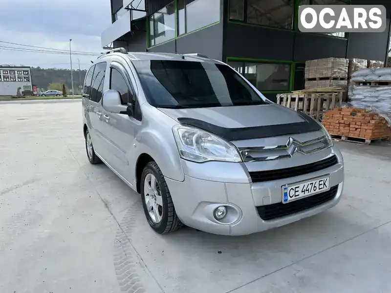 Мінівен Citroen Berlingo 2011 1.56 л. Ручна / Механіка обл. Тернопільська, Теребовля - Фото 1/21