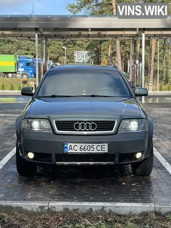 Универсал Audi A6 2001 2.5 л. Типтроник обл. Волынская, Маневичи - Фото 1/15