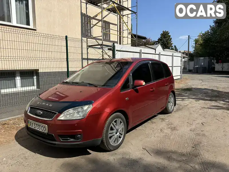 Мінівен Ford C-Max 2006 1.8 л. Автомат обл. Харківська, Харків - Фото 1/11