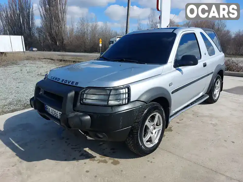 Позашляховик / Кросовер Land Rover Freelander 2002 1.8 л. Ручна / Механіка обл. Хмельницька, Кам'янець-Подільський - Фото 1/21