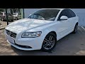 Седан Volvo S40 2012 2 л. Автомат обл. Одеська, Одеса - Фото 1/21