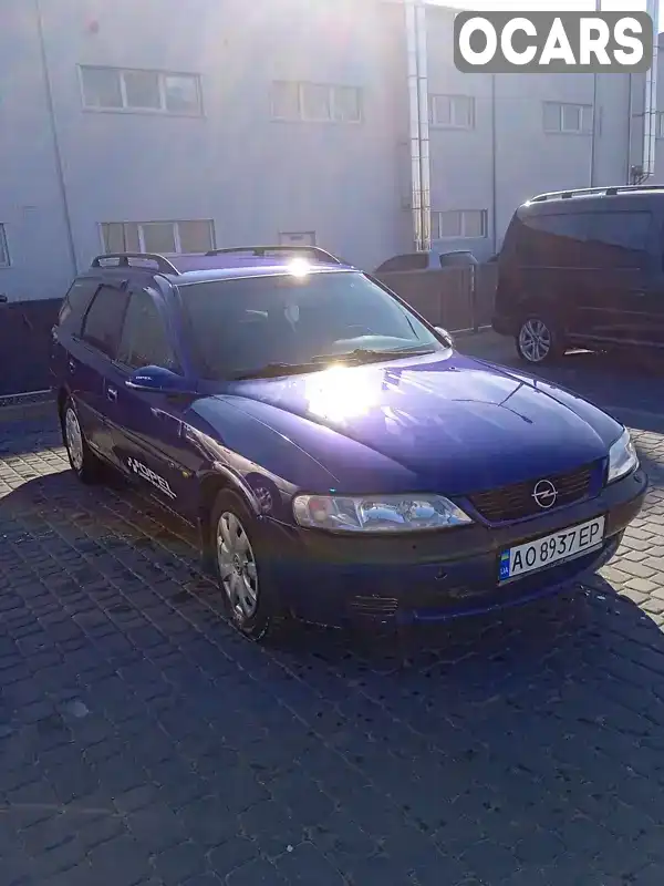 Універсал Opel Vectra 1997 1.79 л. Ручна / Механіка обл. Закарпатська, Мукачево - Фото 1/6