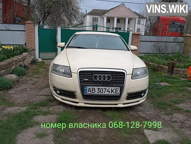 Седан Audi A6 2007 2.7 л. Автомат обл. Винницкая, Крижополь - Фото 1/12