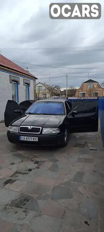 Лифтбек Skoda Octavia 2003 1.8 л. Ручная / Механика обл. Черкасская, Жашков - Фото 1/21