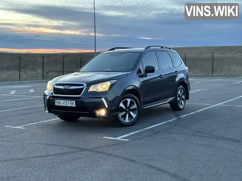 Внедорожник / Кроссовер Subaru Forester 2017 2.46 л. Автомат обл. Ровенская, Ровно - Фото 1/21