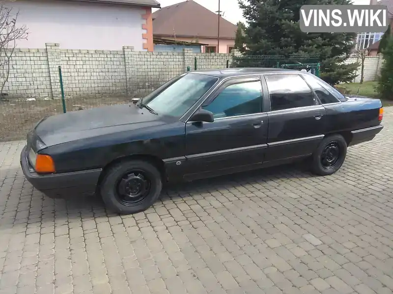 Седан Audi 100 1990 2.3 л. Ручная / Механика обл. Харьковская, Харьков - Фото 1/7