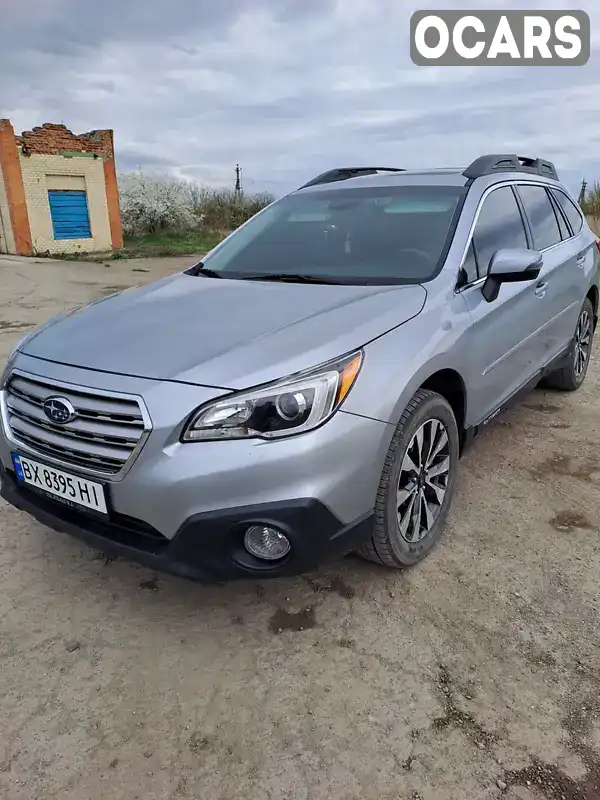 Універсал Subaru Outback 2015 2.5 л. Варіатор обл. Хмельницька, Волочиськ - Фото 1/21