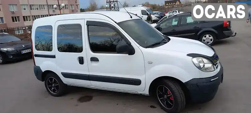 Мінівен Nissan Kubistar 2009 1.2 л. Ручна / Механіка обл. Київська, Вишгород - Фото 1/21