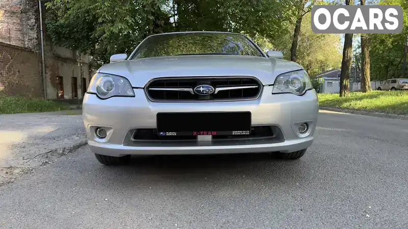 Седан Subaru Legacy 2004 2.5 л. Автомат обл. Дніпропетровська, Дніпро (Дніпропетровськ) - Фото 1/15