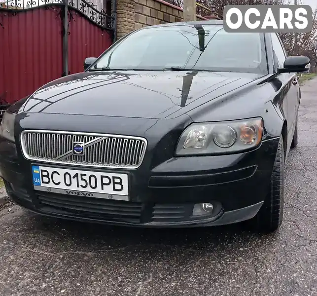 Універсал Volvo V50 2005 1.56 л. Ручна / Механіка обл. Запорізька, Запоріжжя - Фото 1/10