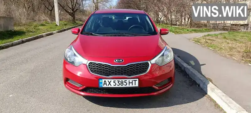 Седан Kia Forte 2014 1.8 л. Автомат обл. Харківська, Харків - Фото 1/9