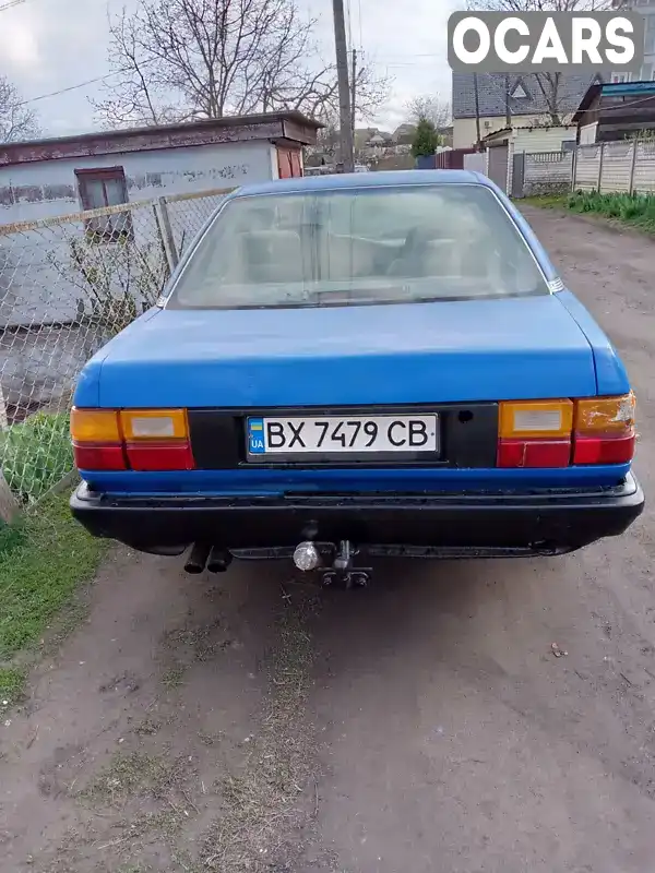 Седан Audi 100 1988 2.3 л. Ручна / Механіка обл. Вінницька, Жмеринка - Фото 1/8