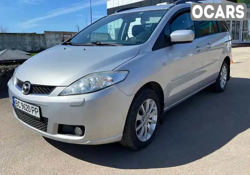 Мінівен Mazda 5 2006 2 л. Ручна / Механіка обл. Львівська, Мостиська - Фото 1/11