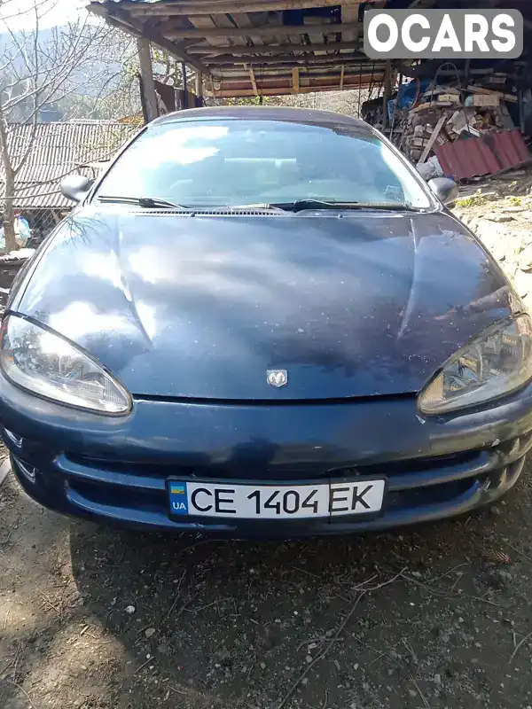 Седан Dodge Intrepid 2004 2.74 л. Автомат обл. Ивано-Франковская, Яремче - Фото 1/21