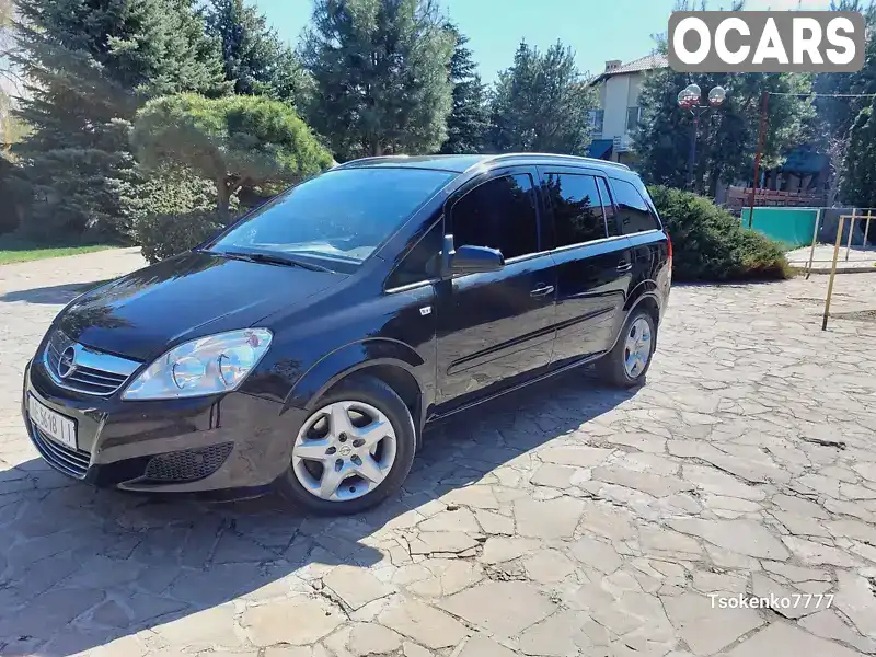 Мінівен Opel Zafira 2008 1.6 л. Ручна / Механіка обл. Дніпропетровська, Новомосковськ - Фото 1/19