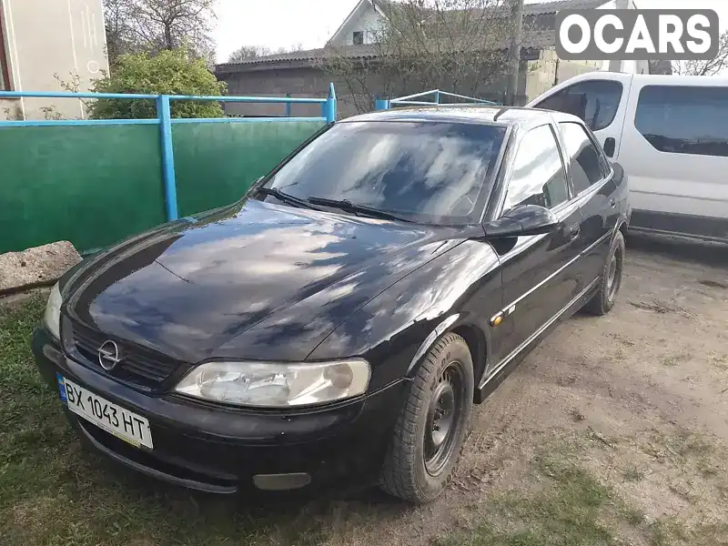 Седан Opel Vectra 1999 1.6 л. обл. Хмельницька, Шепетівка - Фото 1/13