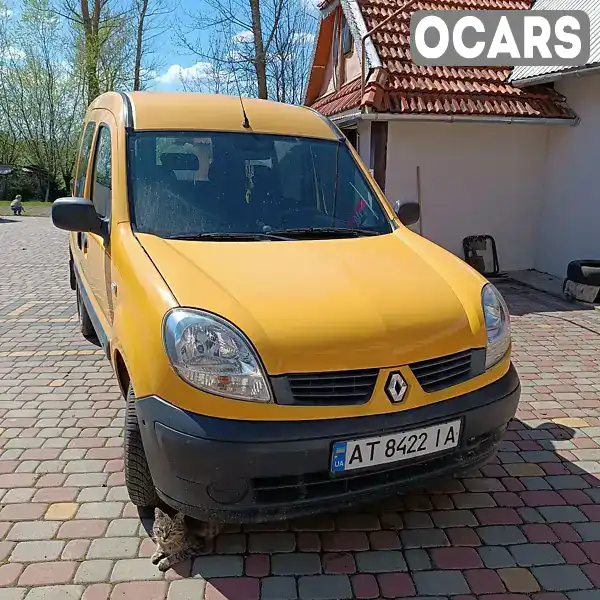 Мінівен Renault Kangoo 2007 1.46 л. Ручна / Механіка обл. Івано-Франківська, Коломия - Фото 1/13