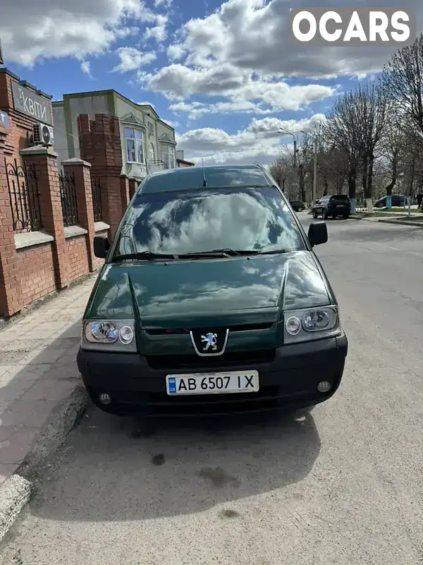 Мінівен Peugeot Expert 2006 1.9 л. Ручна / Механіка обл. Вінницька, Калинівка - Фото 1/12