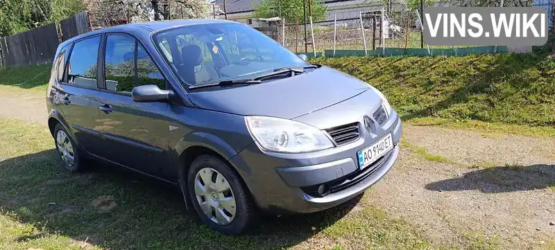 Минивэн Renault Scenic 2007 1.99 л. Ручная / Механика обл. Закарпатская, Виноградов - Фото 1/12