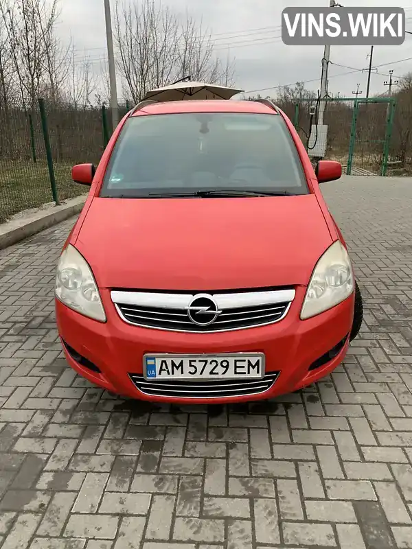 Мінівен Opel Zafira 2009 null_content л. Ручна / Механіка обл. Житомирська, Житомир - Фото 1/16