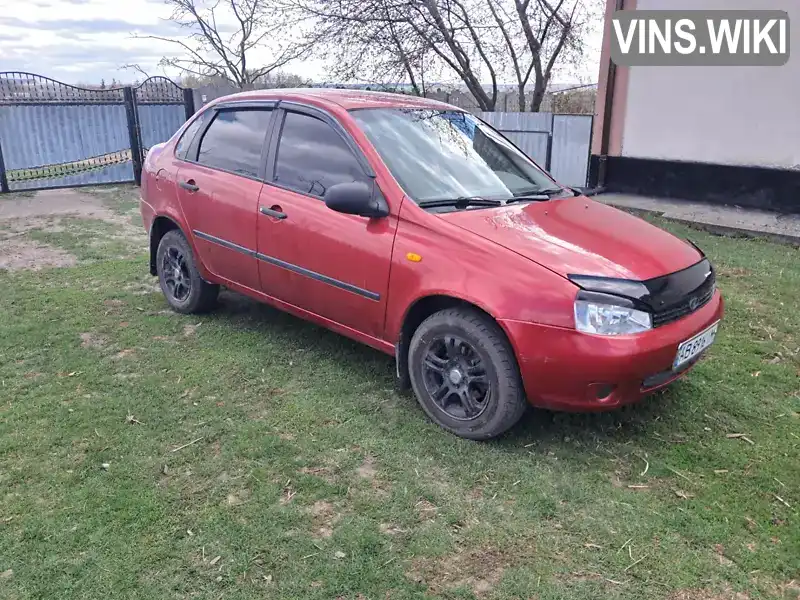 Седан ВАЗ / Lada 1118 Калина 2008 1.39 л. Ручная / Механика обл. Винницкая, Тывров - Фото 1/21