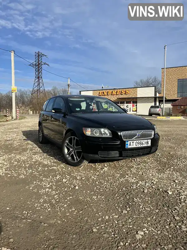 Універсал Volvo V50 2005 1.8 л. Ручна / Механіка обл. Івано-Франківська, Коломия - Фото 1/17