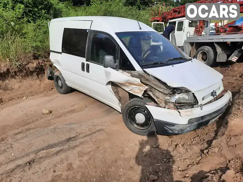 Мінівен Citroen Jumpy 2003 1.87 л. Ручна / Механіка обл. Рівненська, Дубно - Фото 1/5