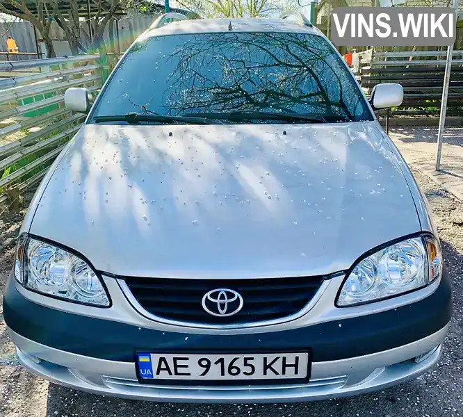 Универсал Toyota Avensis 2001 null_content л. Ручная / Механика обл. Днепропетровская, Днепр (Днепропетровск) - Фото 1/13