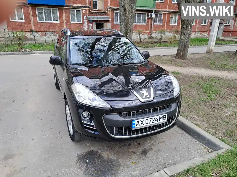 Позашляховик / Кросовер Peugeot 4007 2012 null_content л. Ручна / Механіка обл. Харківська, Харків - Фото 1/17