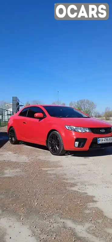 Купе Kia Cerato Koup 2012 2 л. Автомат обл. Київська, Київ - Фото 1/16